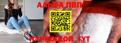 MDMA Кунгур