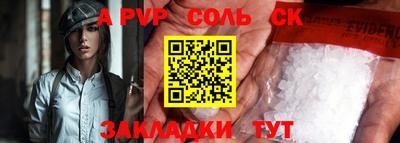 мдпв Кулебаки