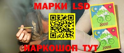 альфа пвп VHQ Кумертау