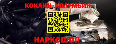 альфа пвп VHQ Кумертау