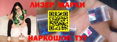 MDMA Кунгур