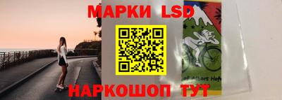 альфа пвп VHQ Кумертау