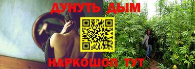 MDMA Кунгур