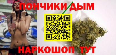 MDMA Кунгур