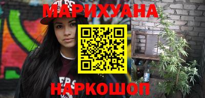 альфа пвп VHQ Кумертау