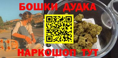 альфа пвп VHQ Кумертау