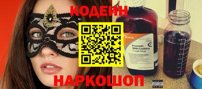 альфа пвп VHQ Кумертау