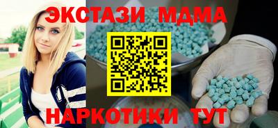 мдпв Кулебаки