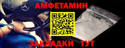 MDMA Кунгур