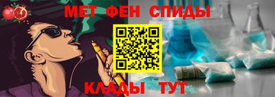 MDMA Кунгур
