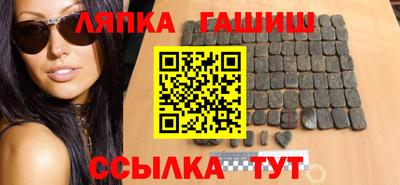 MDMA Кунгур