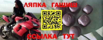 MDMA Кунгур