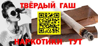 MDMA Кунгур