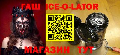 альфа пвп VHQ Кумертау