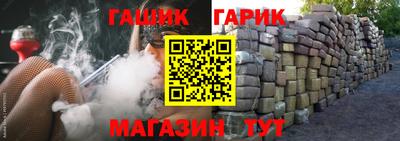 альфа пвп VHQ Кумертау