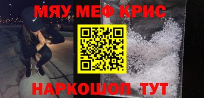 альфа пвп VHQ Кумертау