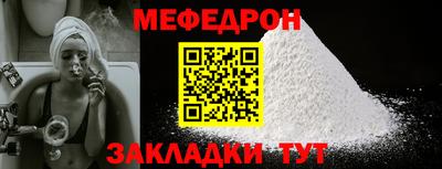 альфа пвп VHQ Кумертау