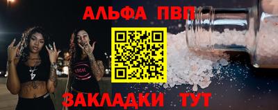 MDMA Кунгур